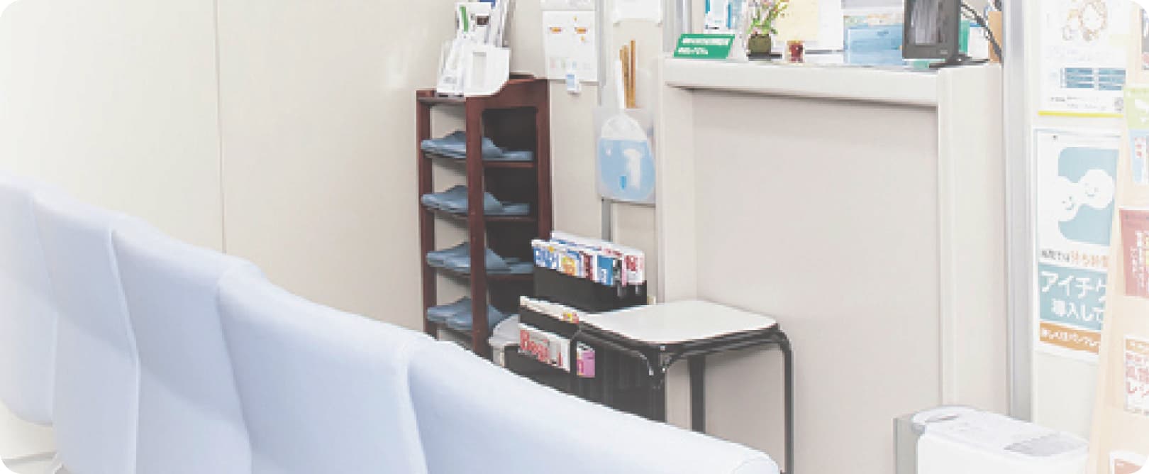 恵心クリニック