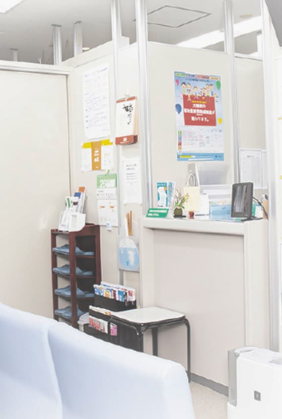 恵心クリニック